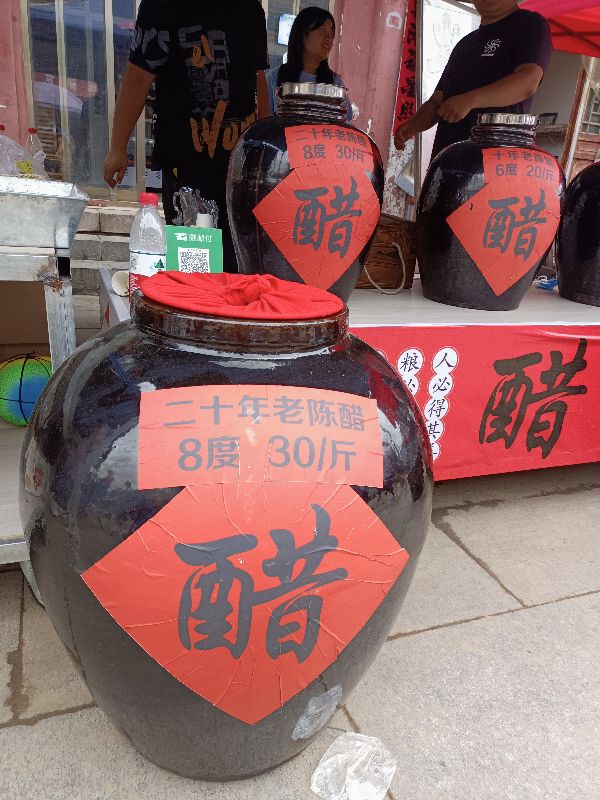 延庆永宁古城特产,延庆县永宁古城