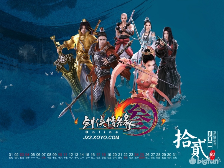 国风共有多少篇,国风游戏前十