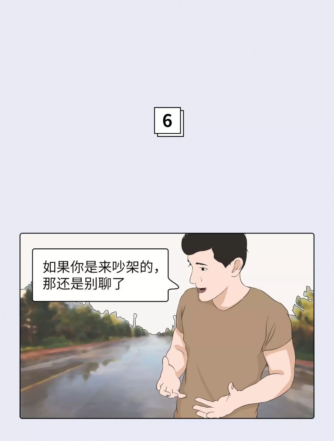 用mac口红的是什么女人,素颜涂mac口红