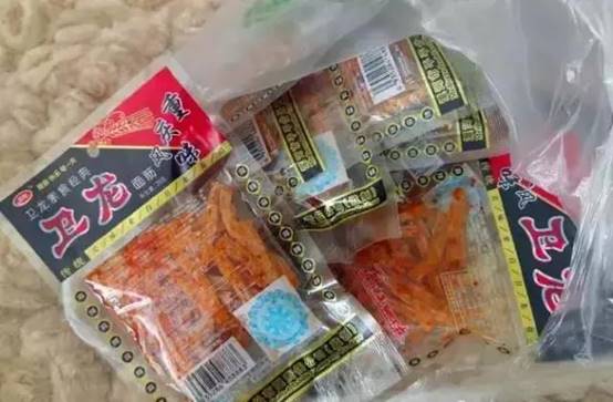 谁说别国的月亮比中国圆的下一句,谁说别国的月亮比较圆