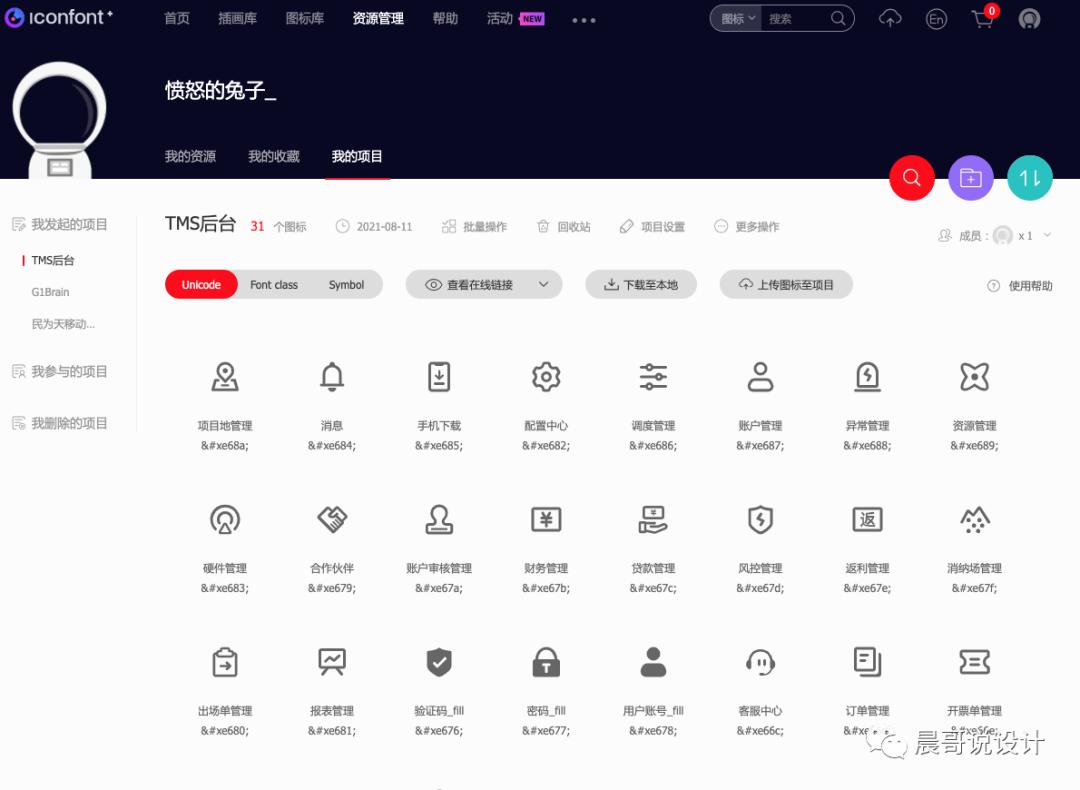 网站图片模糊怎么回事,为什么高清地图很模糊看不清