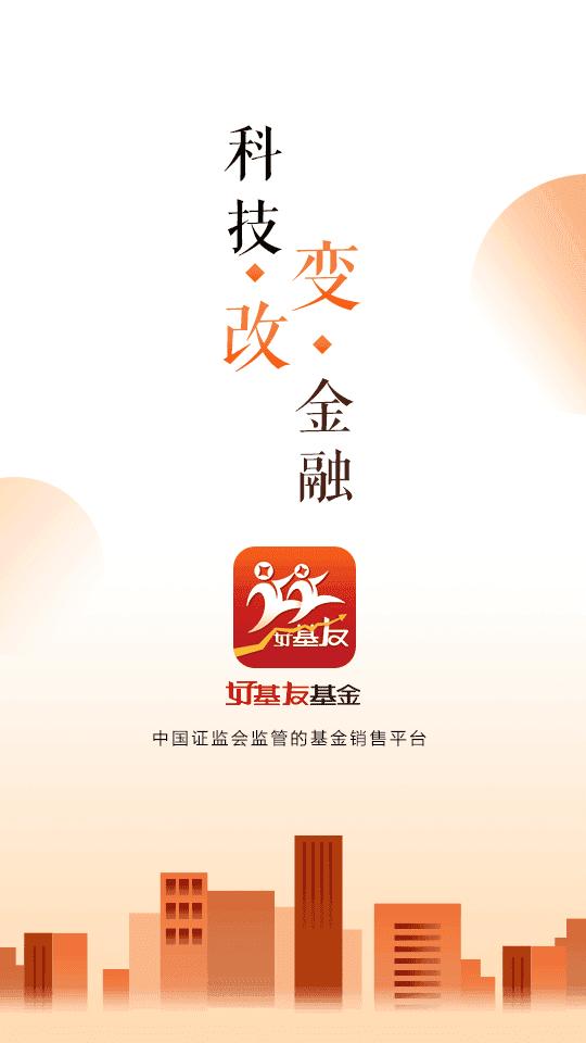 牛市套利基本步骤,牛市跨期套利