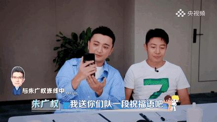 想看“神仙打架”就来《央young之夏》