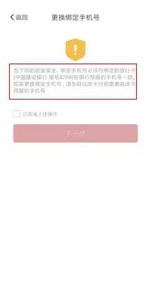 安徽新安银行app官网,新安银行app登录没有反应