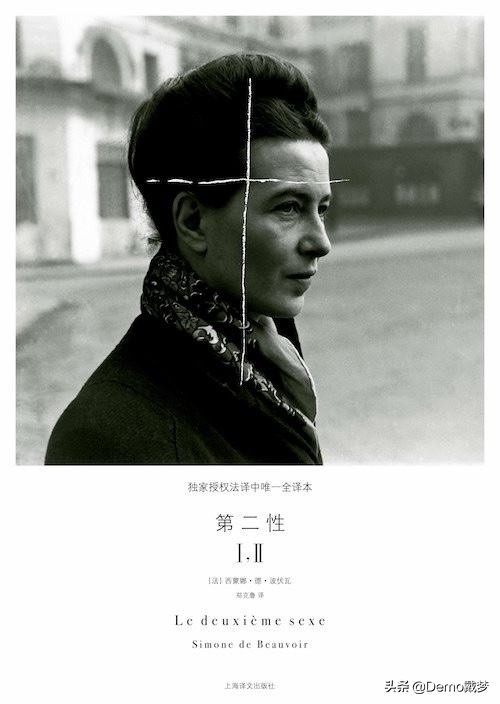 女人必须要明白婚姻的真相,女人一定要看懂婚姻的三个真相