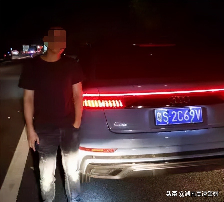 返程高峰期举报千台违法车辆,交通违法曝光台第90期