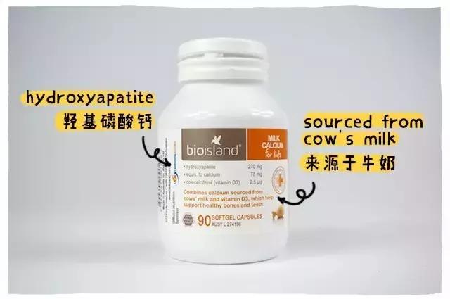 碳酸钙不溶于水怎么补钙,碳酸钙和磷酸钙和柠檬酸钙哪个好