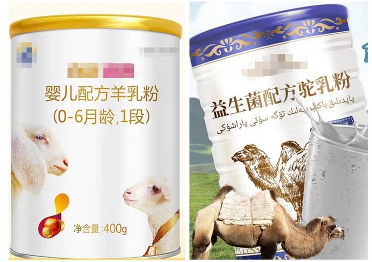 宝宝湿疹拉肚子是奶粉过敏吗,宝宝湿疹又拉肚子老是哭