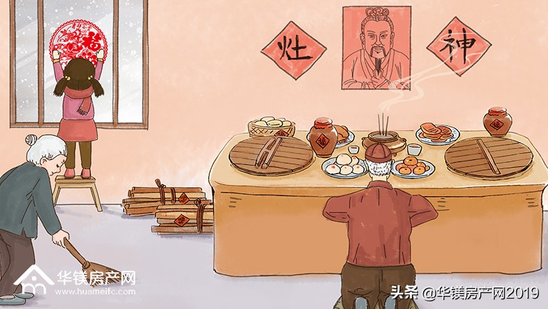 乔迁新居八大风水秘密,乔迁新居易经风水