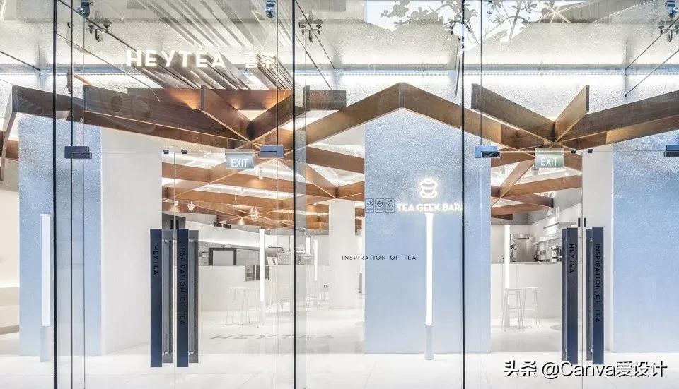 喜茶降价做出了什么改变,喜茶为什么涨价这么厉害