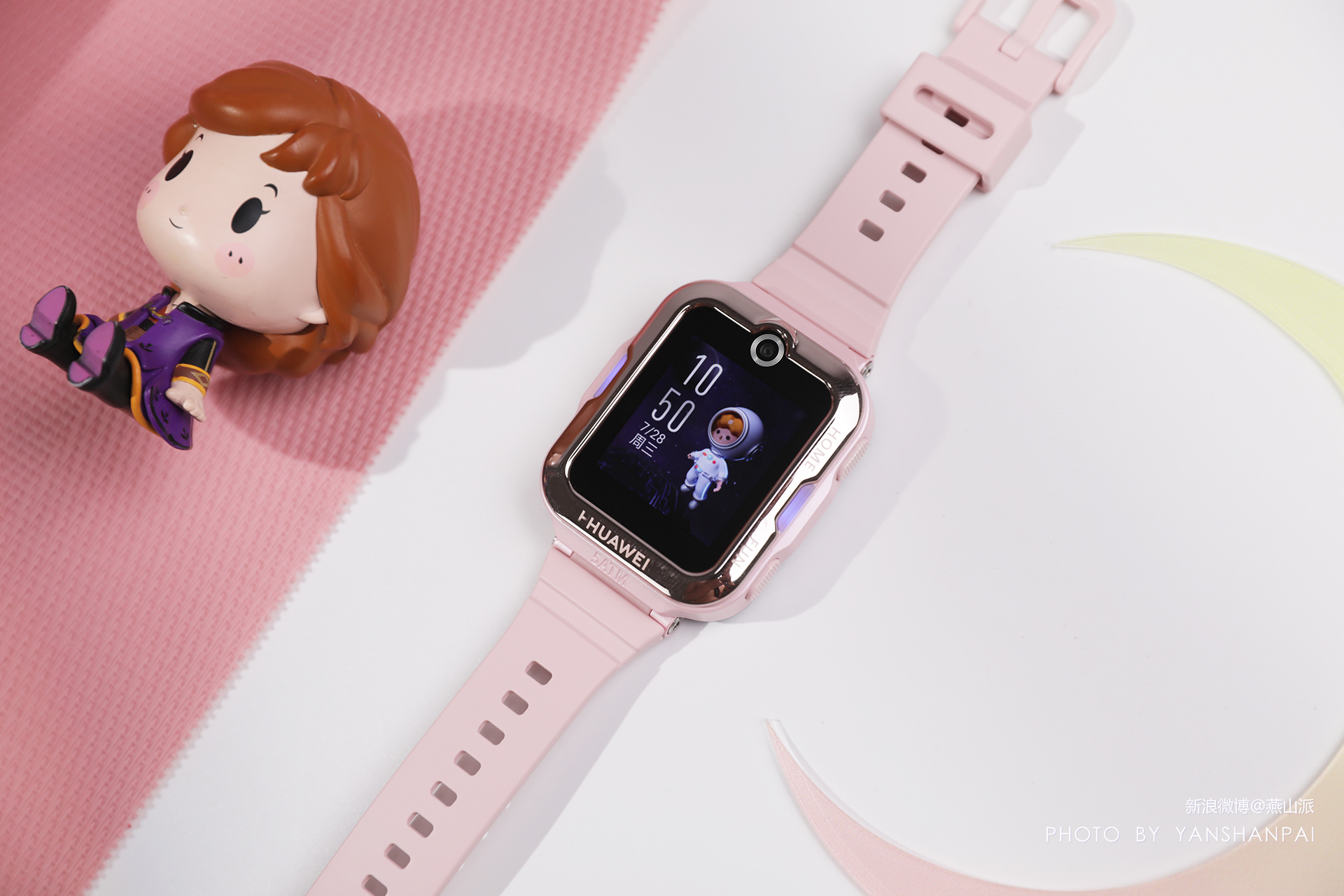 华为儿童手表4pro好还是华为5好,华为儿童手表4pro参数详解