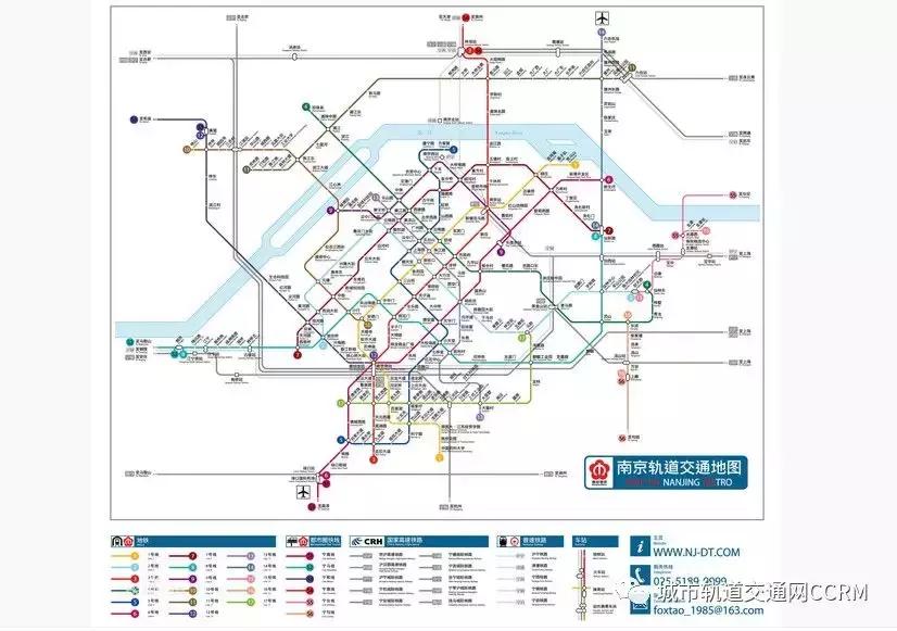 南京国家交通枢纽中心,南京国家中心城市区划调整