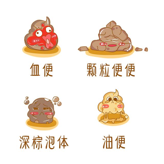 大便变细痔疮肛裂,痔疮和肛裂会使大便变细吗