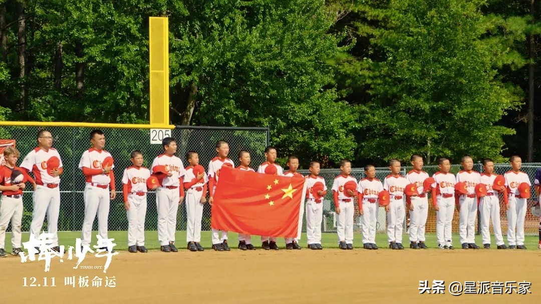 豆瓣8.7！2020最值得带孩子去看的电影配上《夏疾风》正好