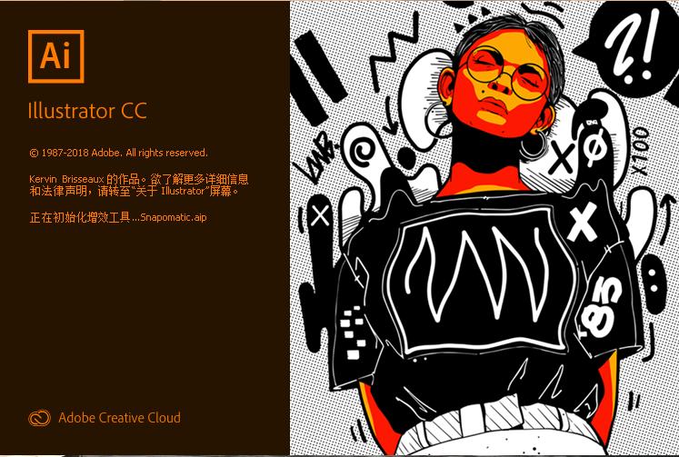 零基础入门必学的四大平面设计软件,附最新软件安装包和安装教程