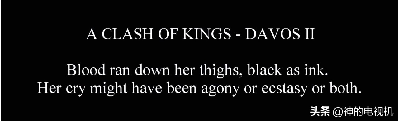 权游大结局开播,权游回顾剧情