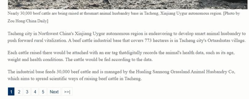 咪鼠智能语音鼠标实测,咪鼠智能语音鼠标体验