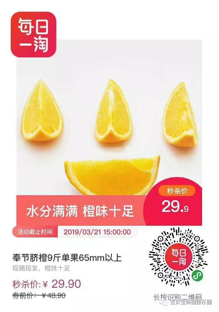 无论何时何地我都会一直爱着你,无论何时我都深爱着你的日语