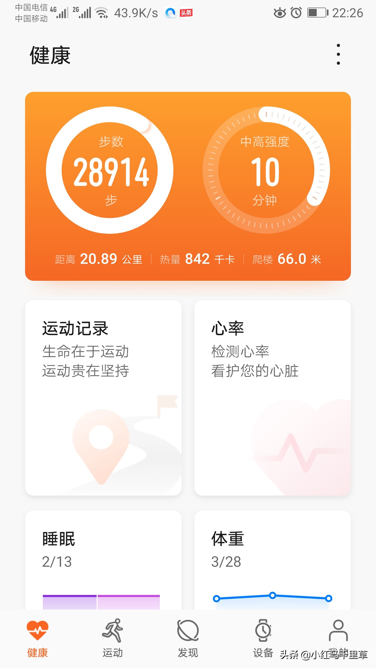 天下华山第一险西岳第一庙,华山西岳庙旅游攻略