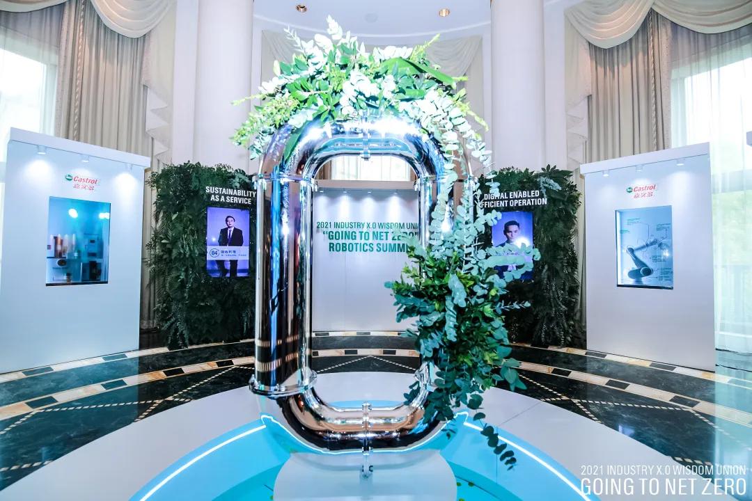 绿色赋能软件,绿色赋能