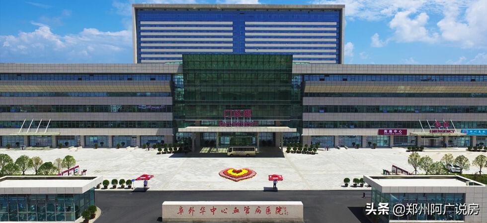 郑东新区白沙片区房,郑东新区白沙组团前景