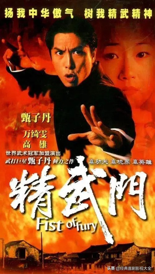 重温那些年我们一起追过的电视剧,带你们重温一下那些年的经典影视