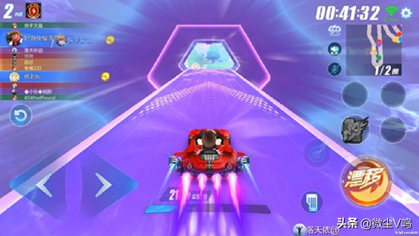 极速中国年，新春团聚赢极品