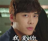 2023脱单的表情包,520表白专用表情包