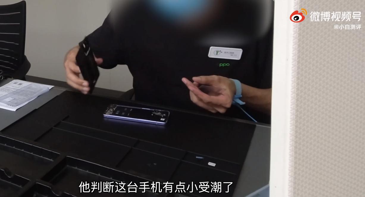 各家手机品牌的售后对比,手机售后哪家强