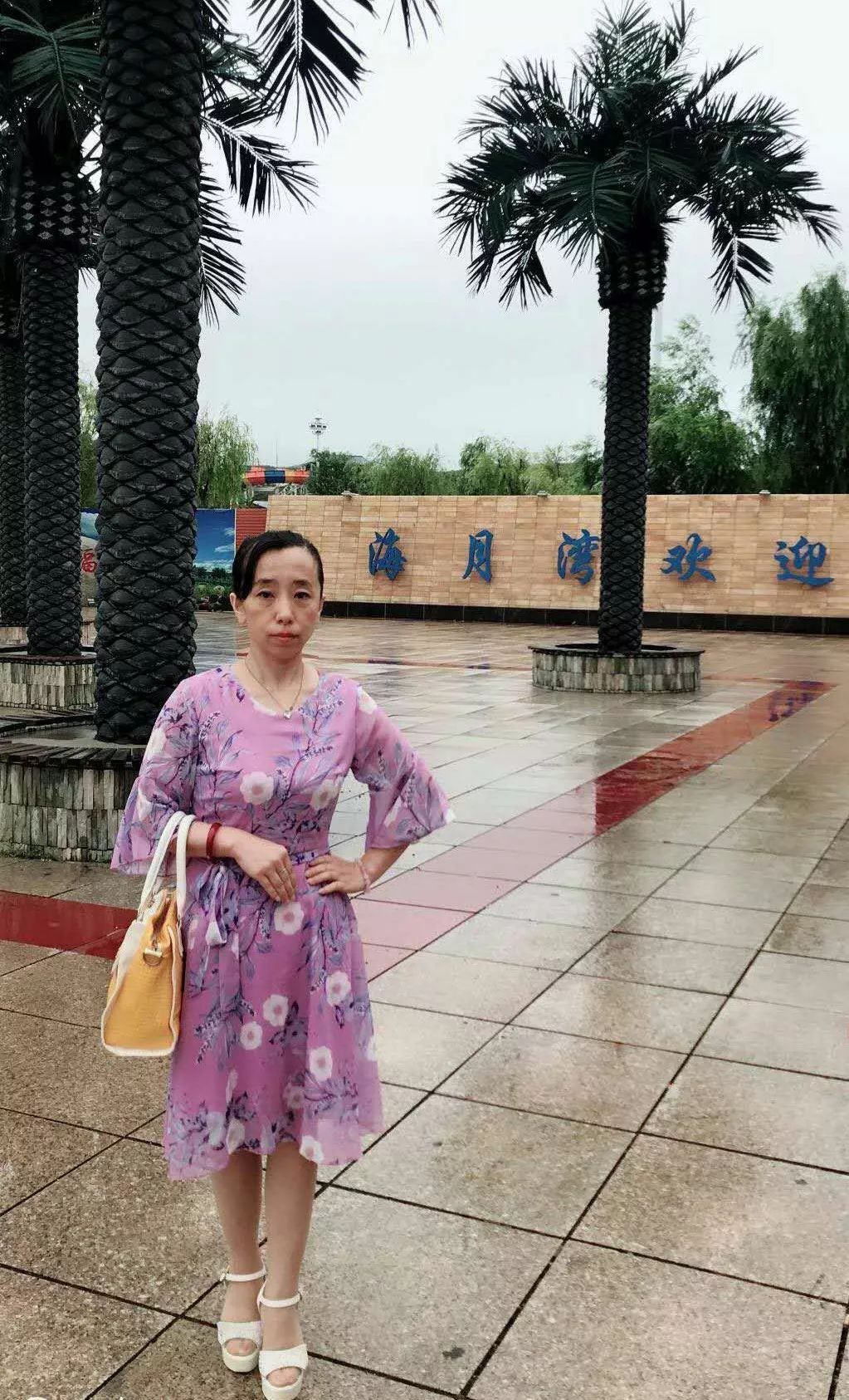 【黑龙江海林市作协成员•散文】1011期|王舒君《忧思漫漫》