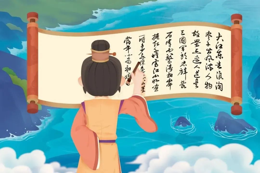 清明节诗词手抄报文字内容,关于清明节的古诗词大全四年级