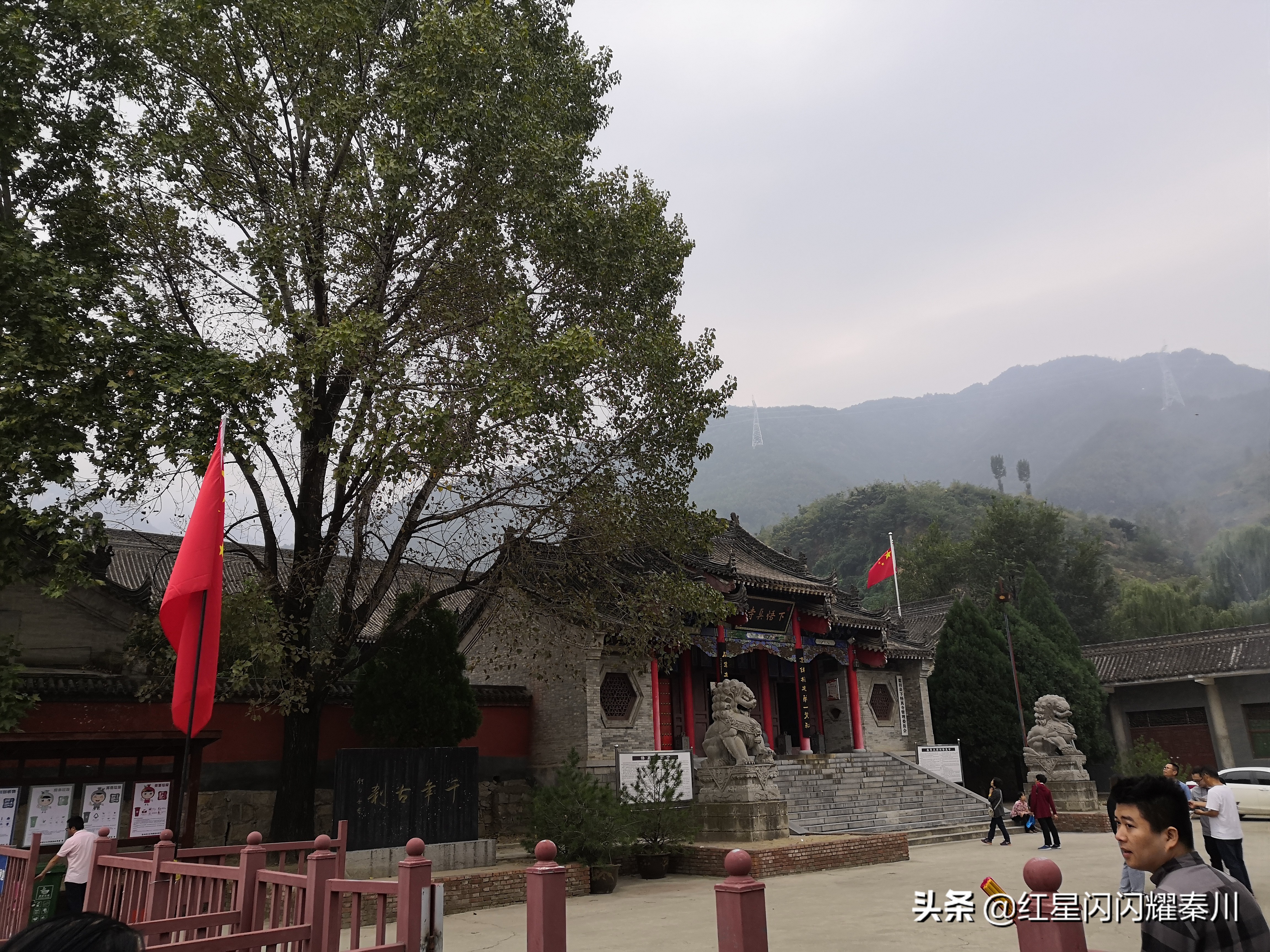 西安蓝田悟真寺简介,陕西蓝田悟真寺
