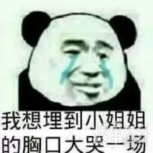 糗事一箩筐,糗事一箩筐读书笔记