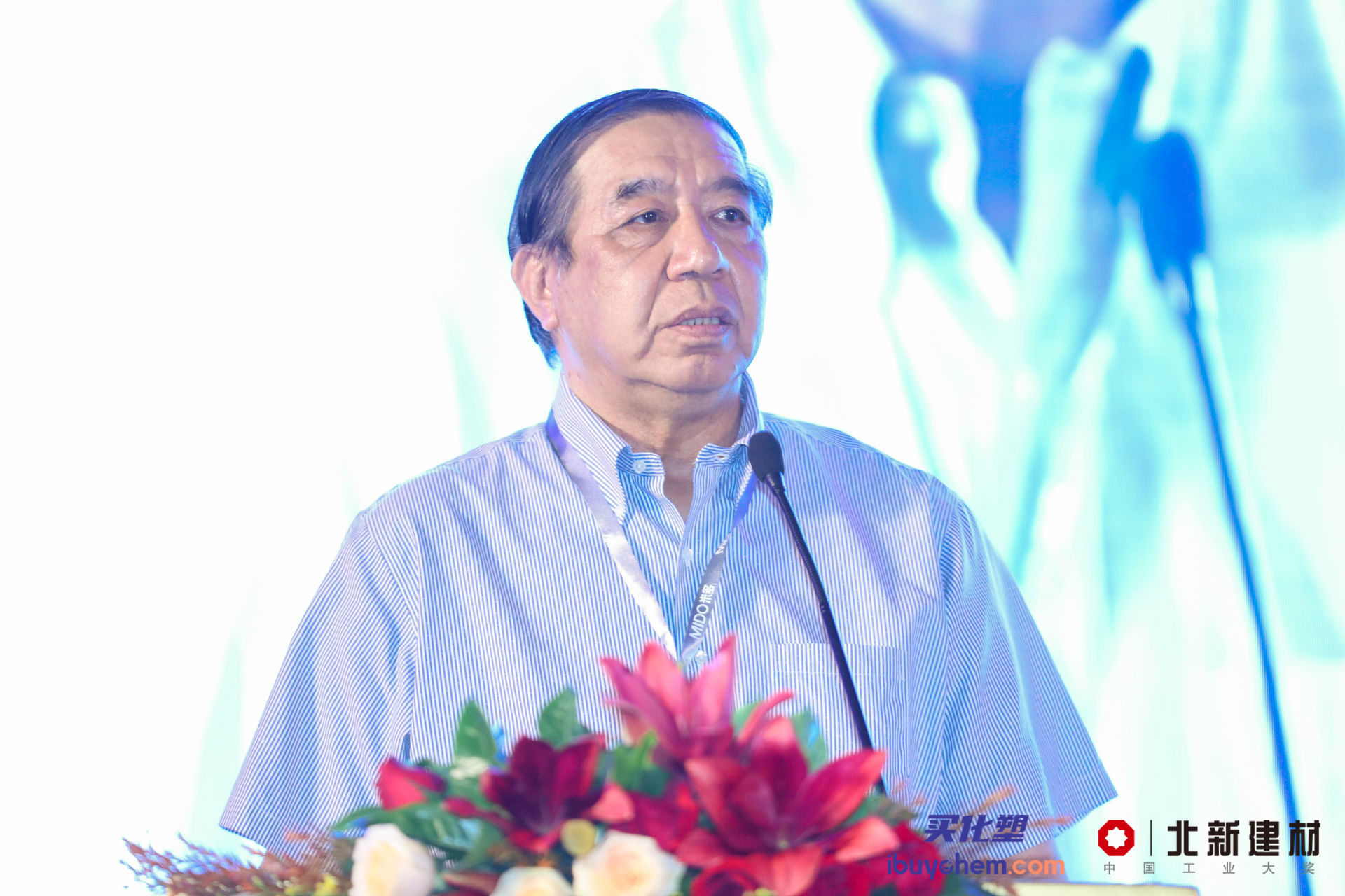 聚力融创新格局|这场行业盛会“刷屏”涂料圈防水圈