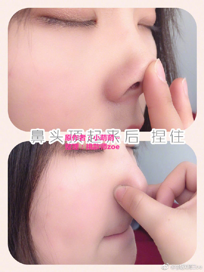 每天十分钟瘦大象腿,每天10分钟瘦双下巴