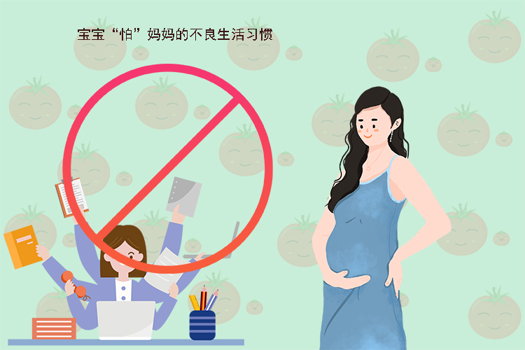 孕期这4种症状是胎宝在保平安,怀孕初期如何自己判断胎宝宝健康