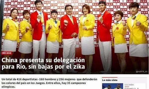 蚊帐成天价抢手货，拔罐变灵丹妙药，在外国人眼里，中国这么牛