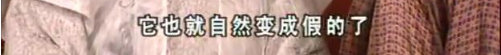 皓镧传为什么没有和吕不韦在一起,皓镧传为什么没跟吕不韦在一起