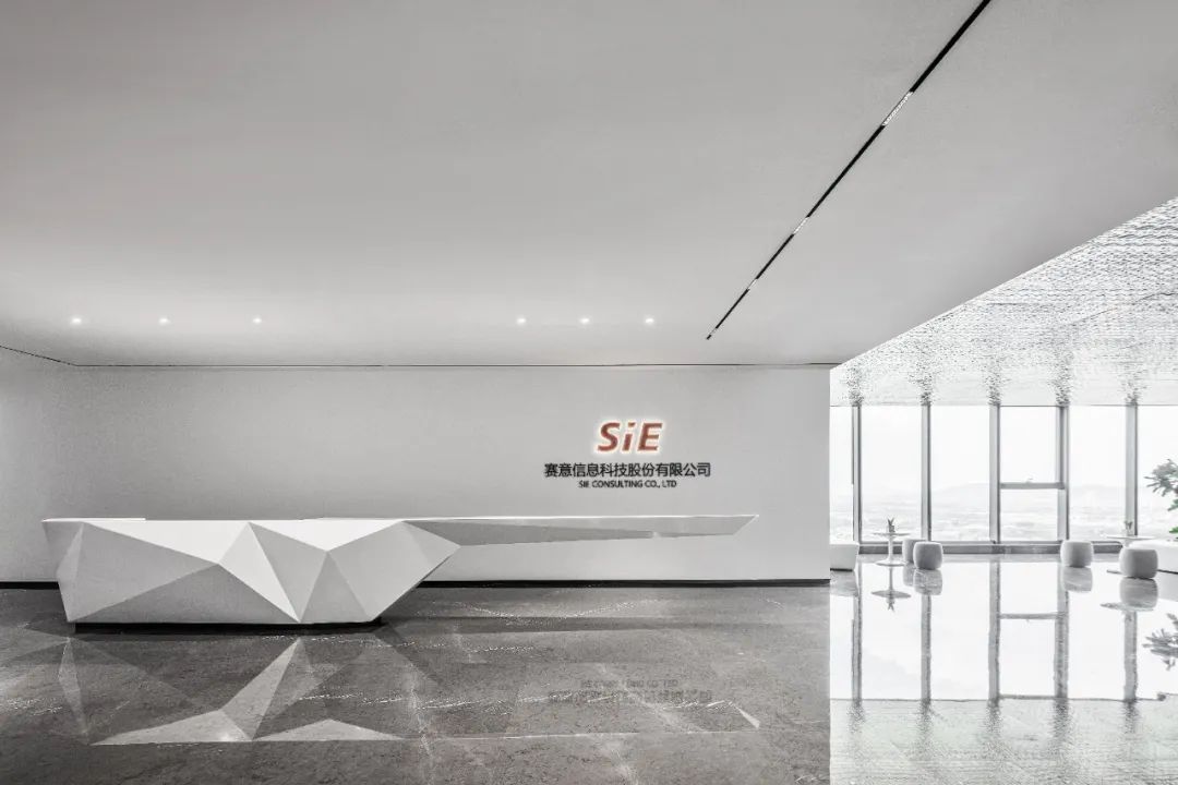 REMACTY室内|畅想科技·未来办公——赛意信息科技研发总部