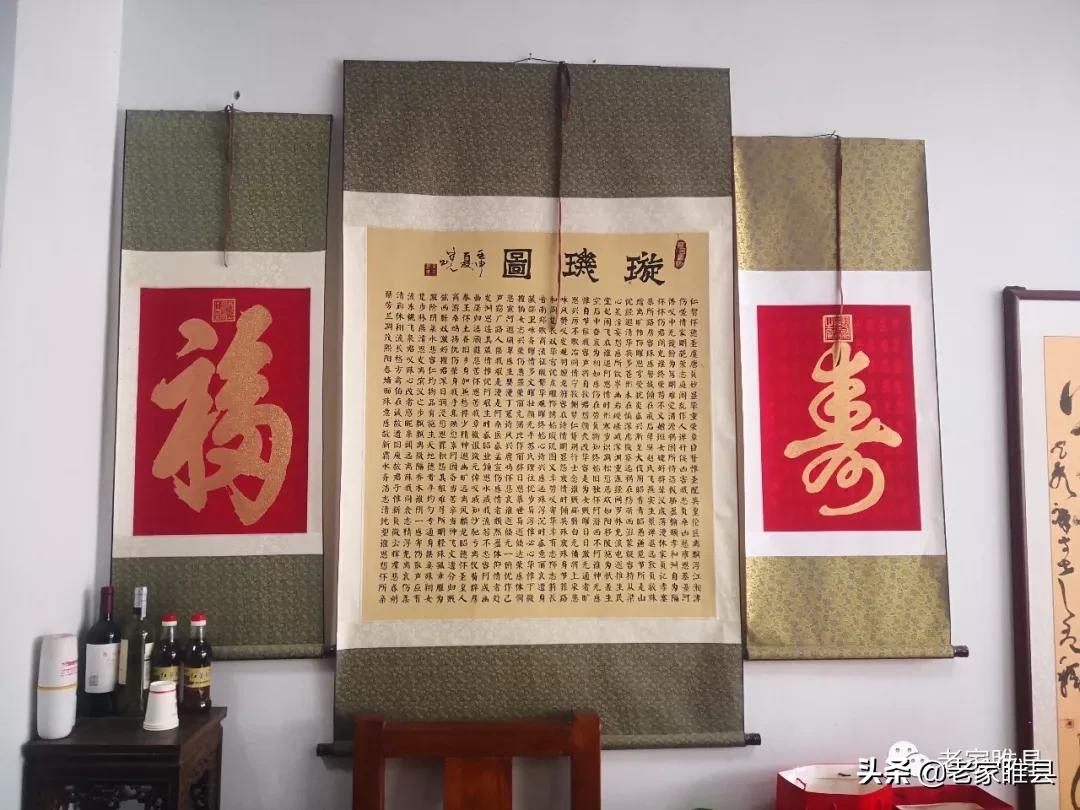 睢县特产有哪些,睢县十大特产有哪些