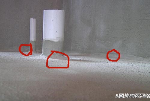 卫生间防水施工方案怎么做,装修房子卫生间防水什么时候做