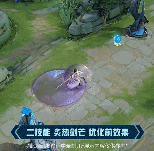 王者荣耀露娜z型走位,王者荣耀露娜皮肤按键