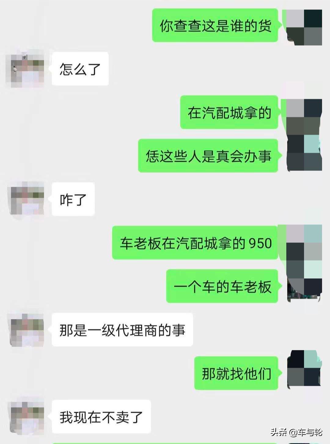 杞儙搴楄疆鑳庤繘浠蜂細浣庝竴浜涘惂,杞儙搴楄疆鑳庝环鏍间細浣庝竴浜涘惂