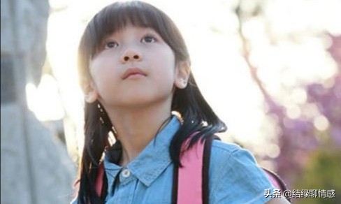 多年前10岁女童被性侵判刑,8岁小女生被性侵案件和解