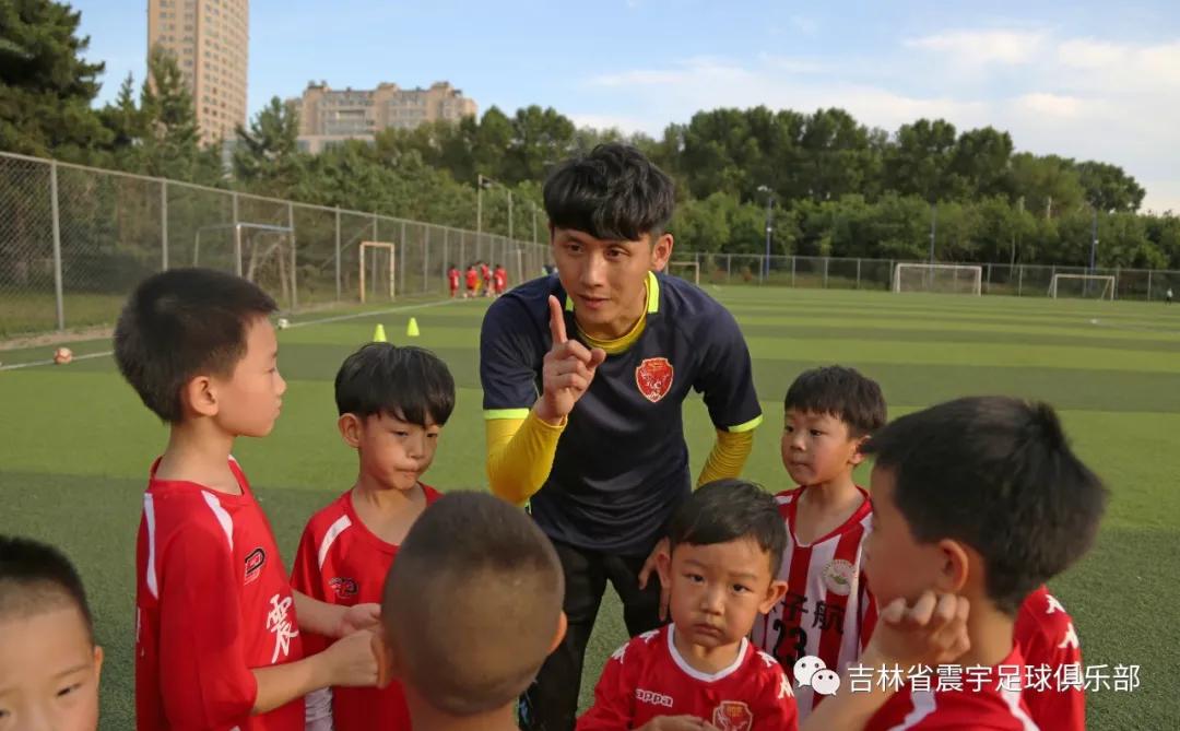 震宇篮球训练营,震宇足球