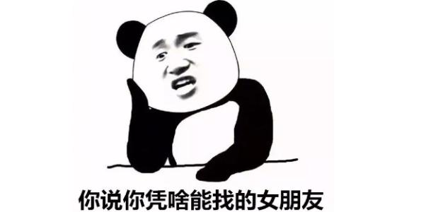 你记忆深处的那个人最近还出现在你的梦里吗？