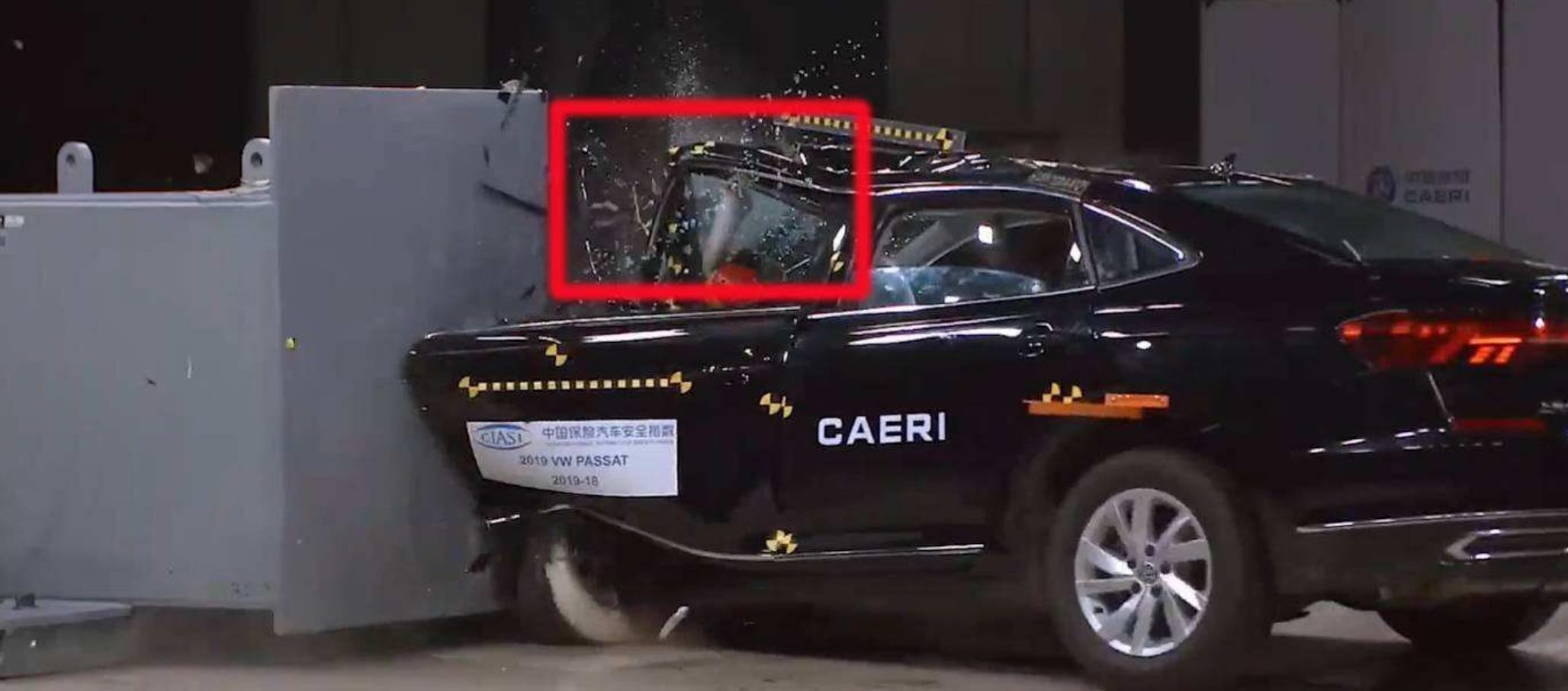 中保研测试蒙迪欧,中保研帕萨特测试结果公布