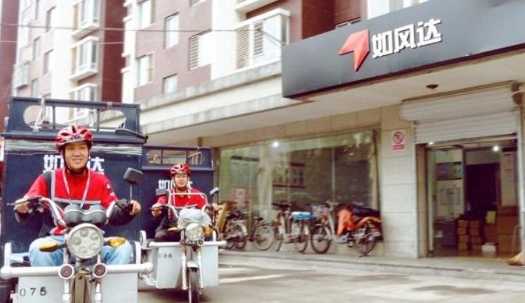 不亚于顺丰的老牌快递,如今也宣布倒闭了,雷军注资1亿也救不活