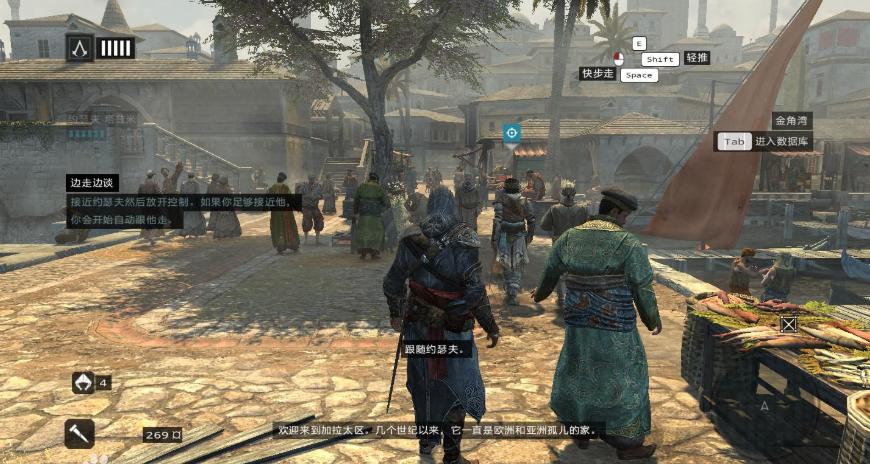 刺客信条亚特兰蒂斯三个符号顺序 (刺客信条奥德赛dlc游玩顺序)