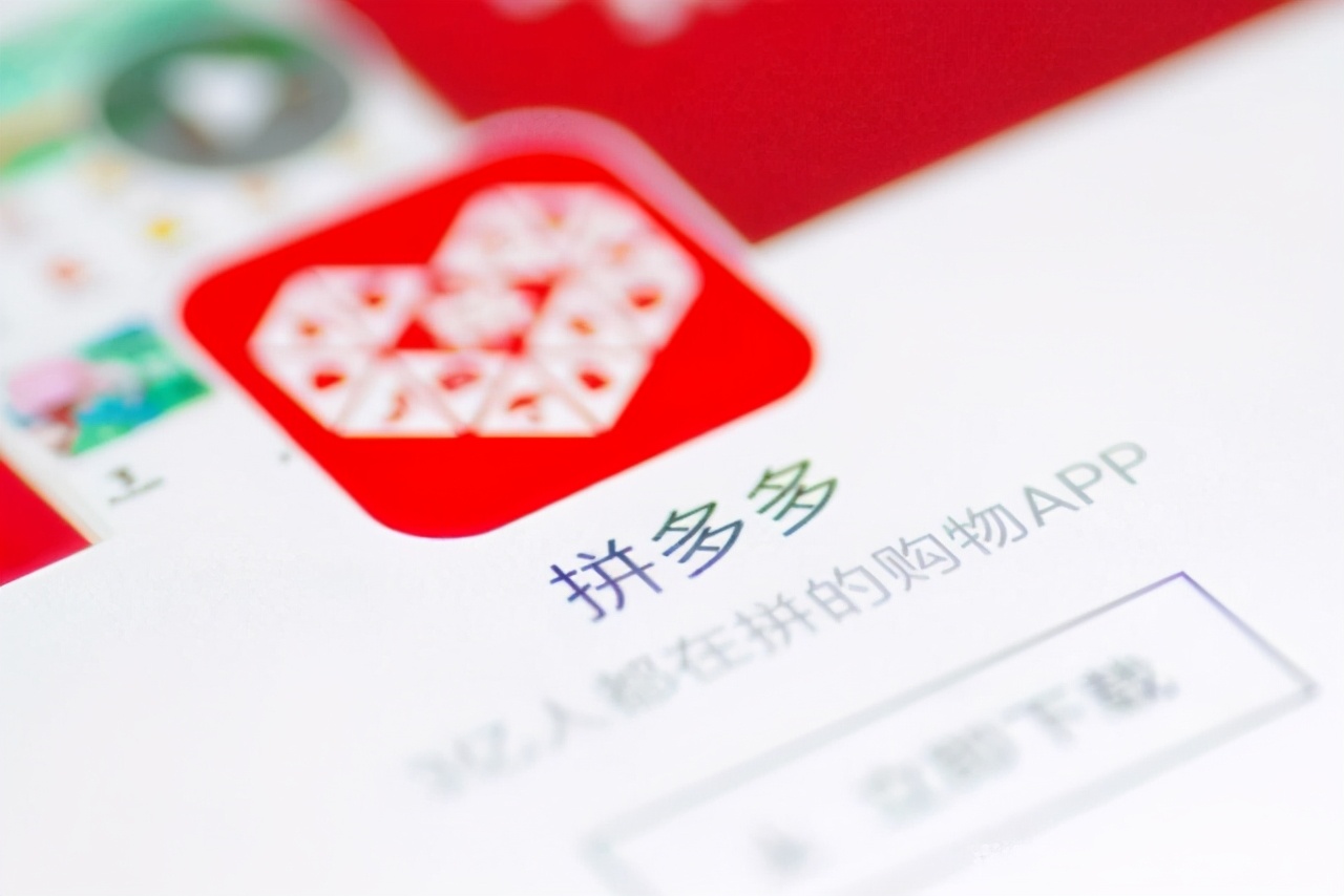 四川驭汛:拼多多分销商如何操作自动采购?